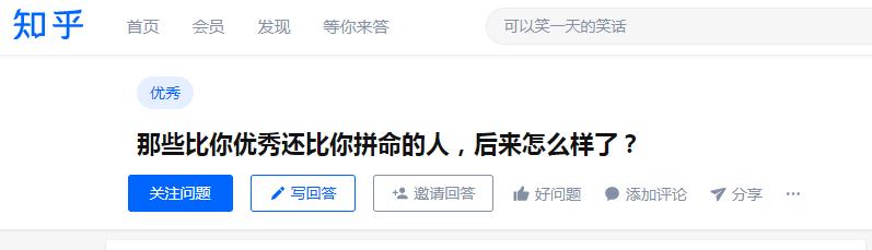 字节跳动28岁员工离世,字节跳动员工不幸离世