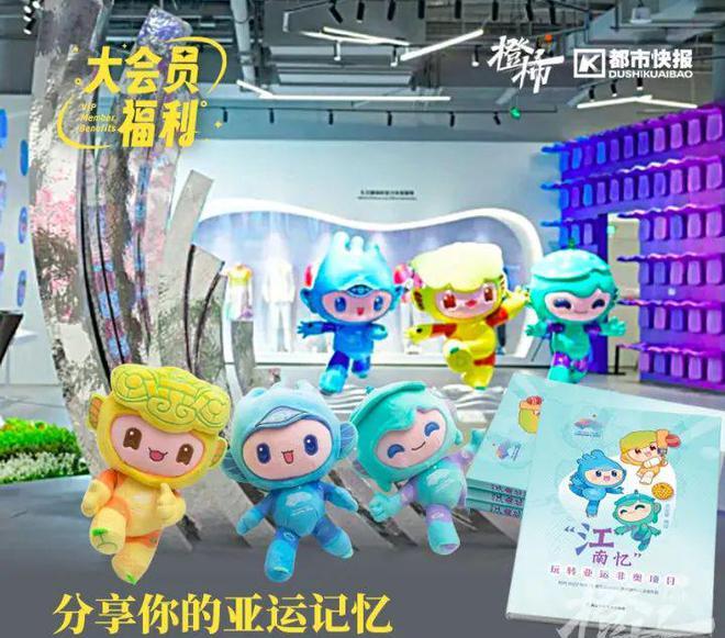 揭秘橙柿互动：宠物用品大揭秘，亲子成长父母必读