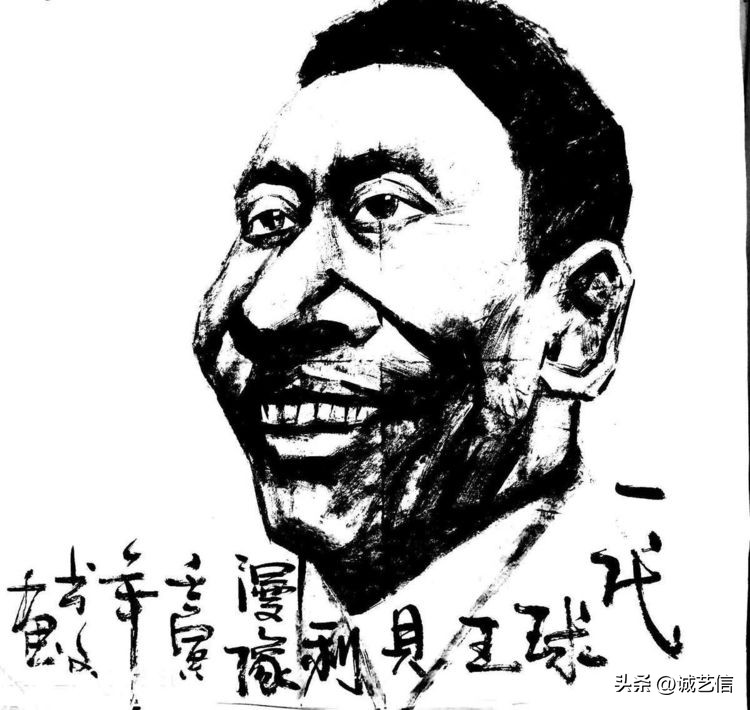 贝利漫画,球王贝利漫画版