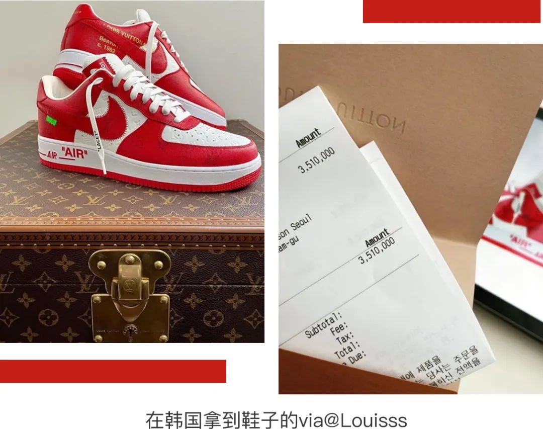 lv翻新鞋子要多少钱,lv解构国产潮牌