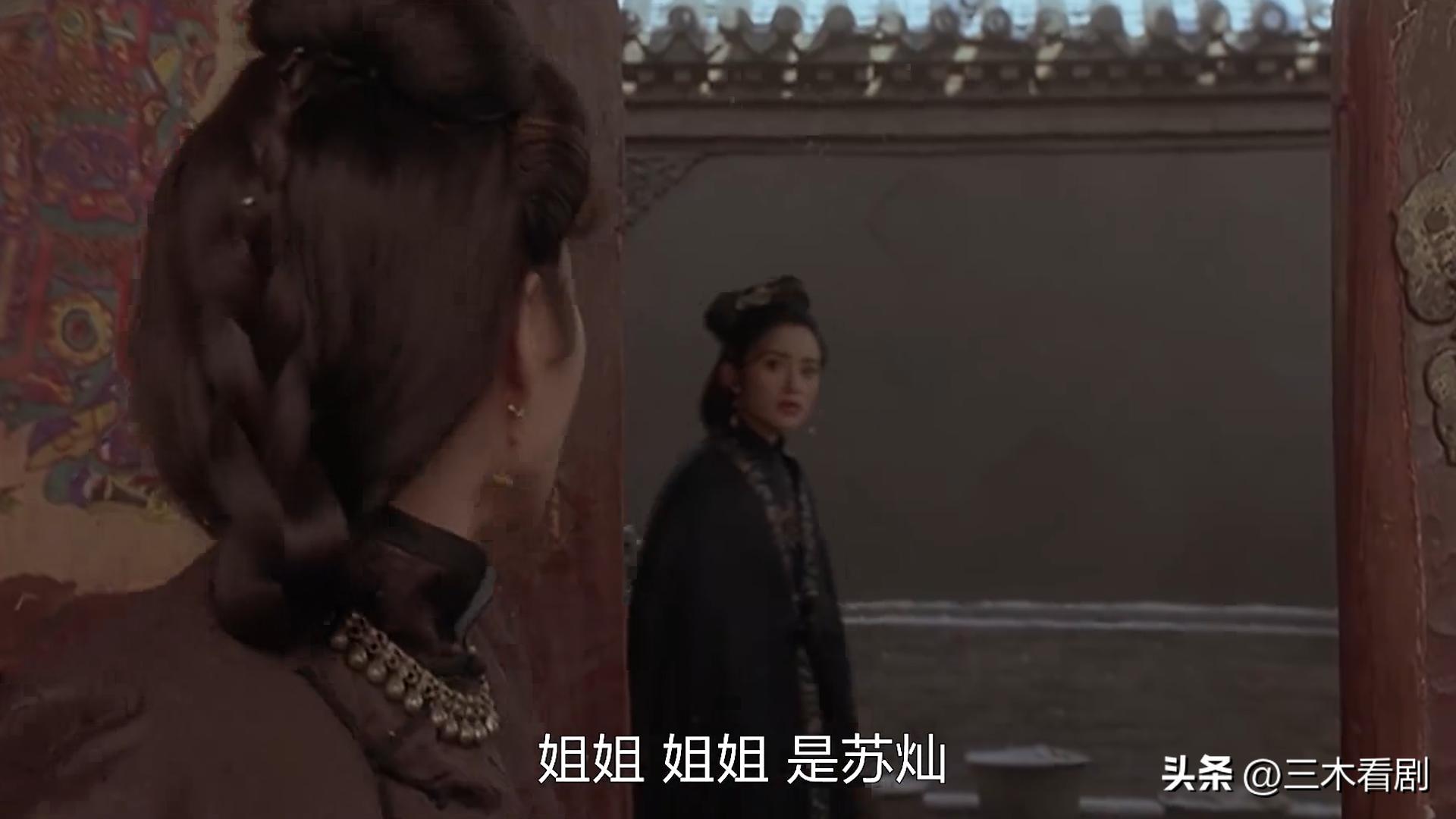 武状元苏乞儿星爷跟皇上说的话,武状元苏乞儿功夫解说