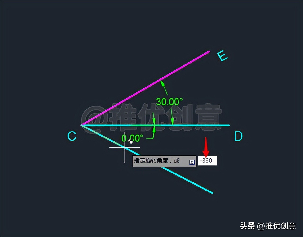autocad角度线画法,autocad如何绘制角度