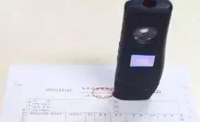 真发票也能变成“假发票”？这些大坑千万别踩