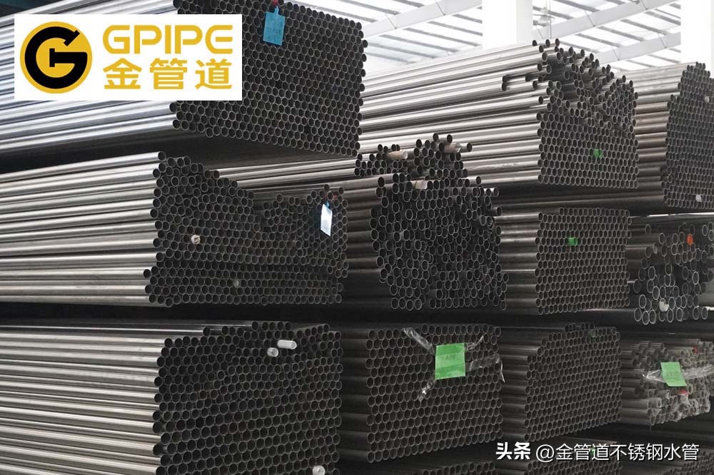 2023年不锈钢水管的价格是多少？