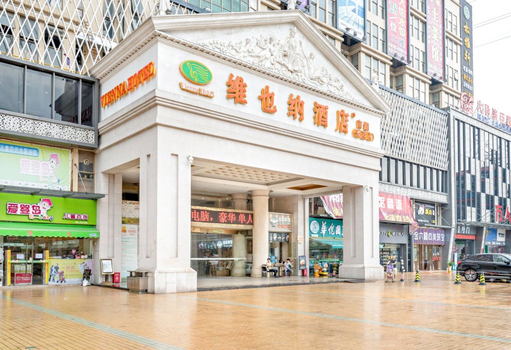 恒安新区维也纳酒店客房,恒安新区维也纳酒店