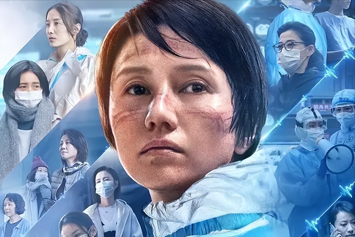 寻求集体认同的救助者，是生与死的过渡性标准，连通众人伦理情感