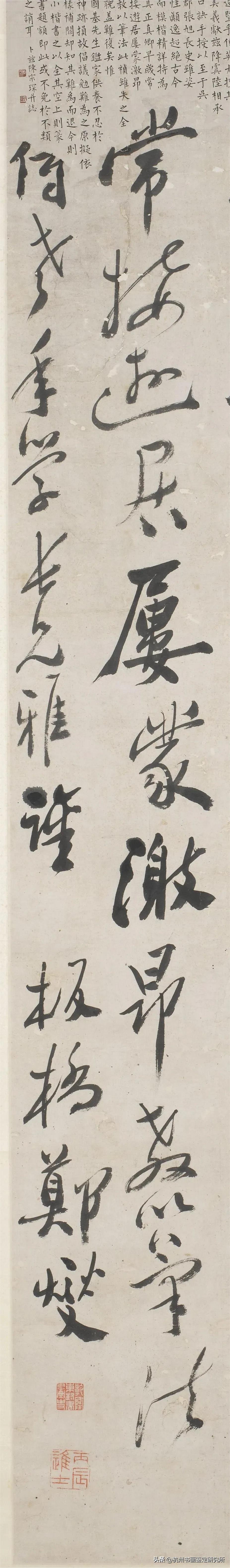 真迹精品：西泠印社拍卖行2023春拍几件大精品展示与拍卖征集思考