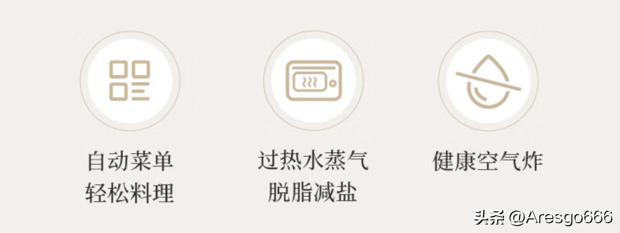 东芝微蒸烤和水波炉哪个好,东芝微蒸烤一体水波炉