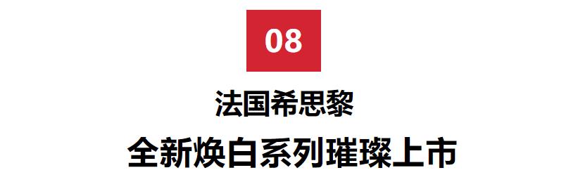 肖战黄明昊,肖战黄明昊神仙颜值