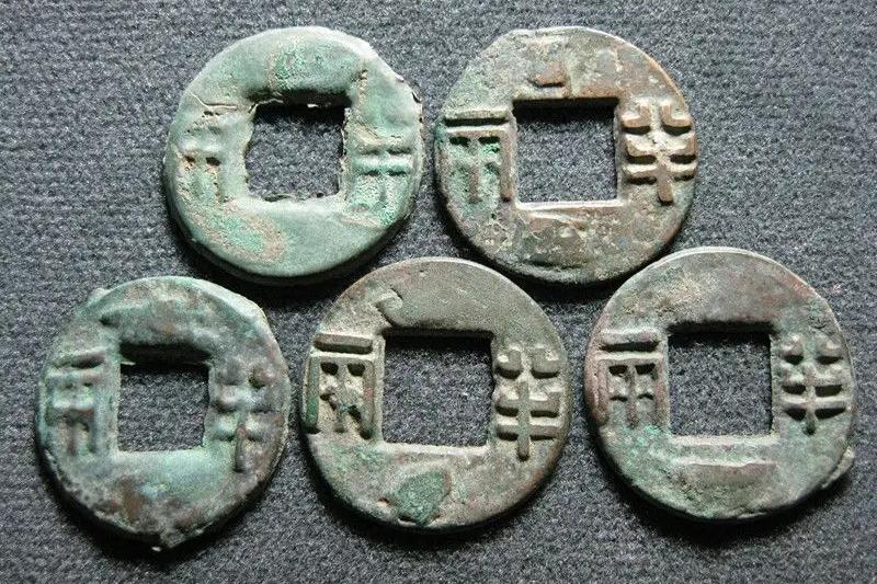 古今钱币演变过程图片,中国钱币演变过程图