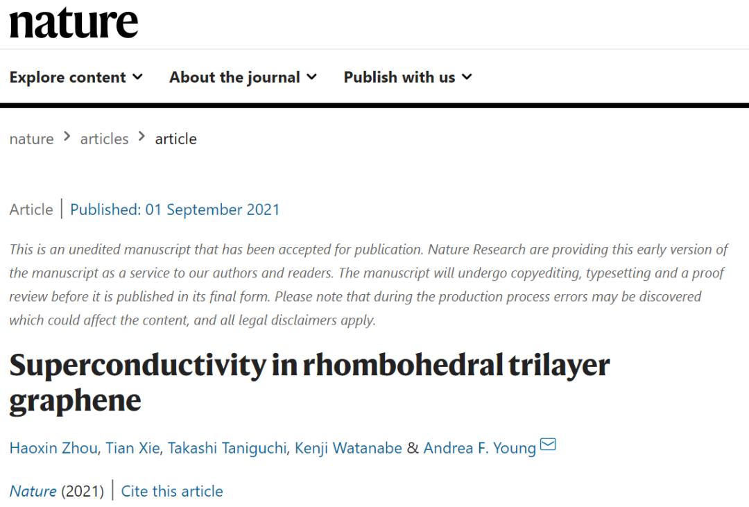 中科大3篇nature,中科大science和nature