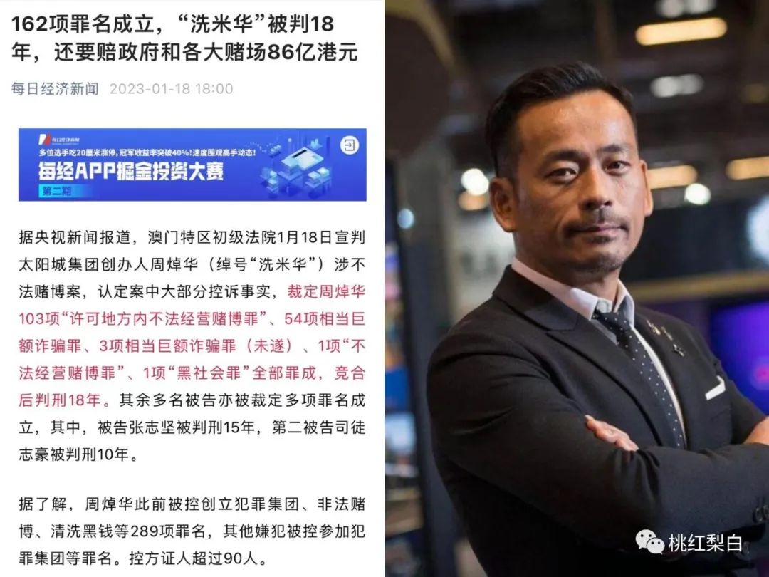 给小三分手费1500万,给小三丰厚的分手费