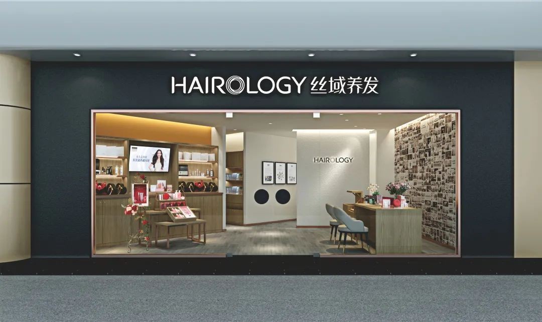 洗护产品发展趋势,革新洗护新时代