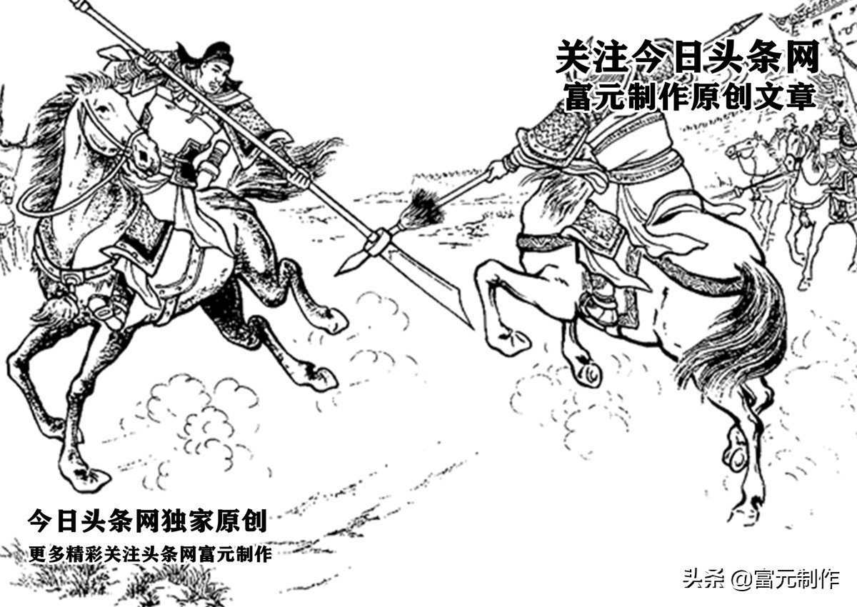 后期蜀国的将军是谁,蜀国后期名将级别