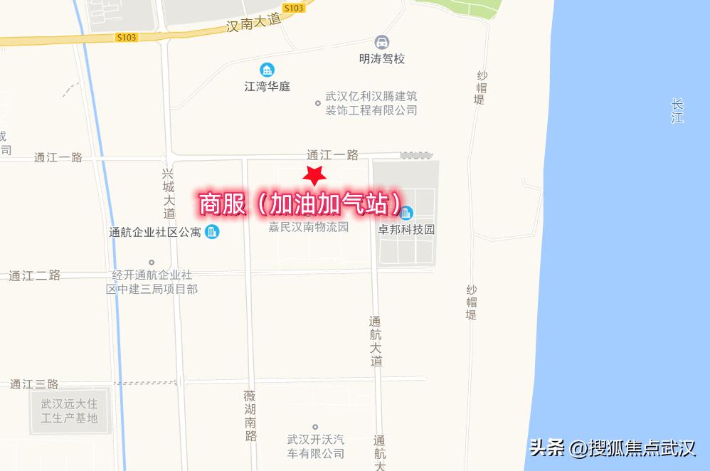 武汉2023土拍光谷中心城地块地址,武汉土拍光谷