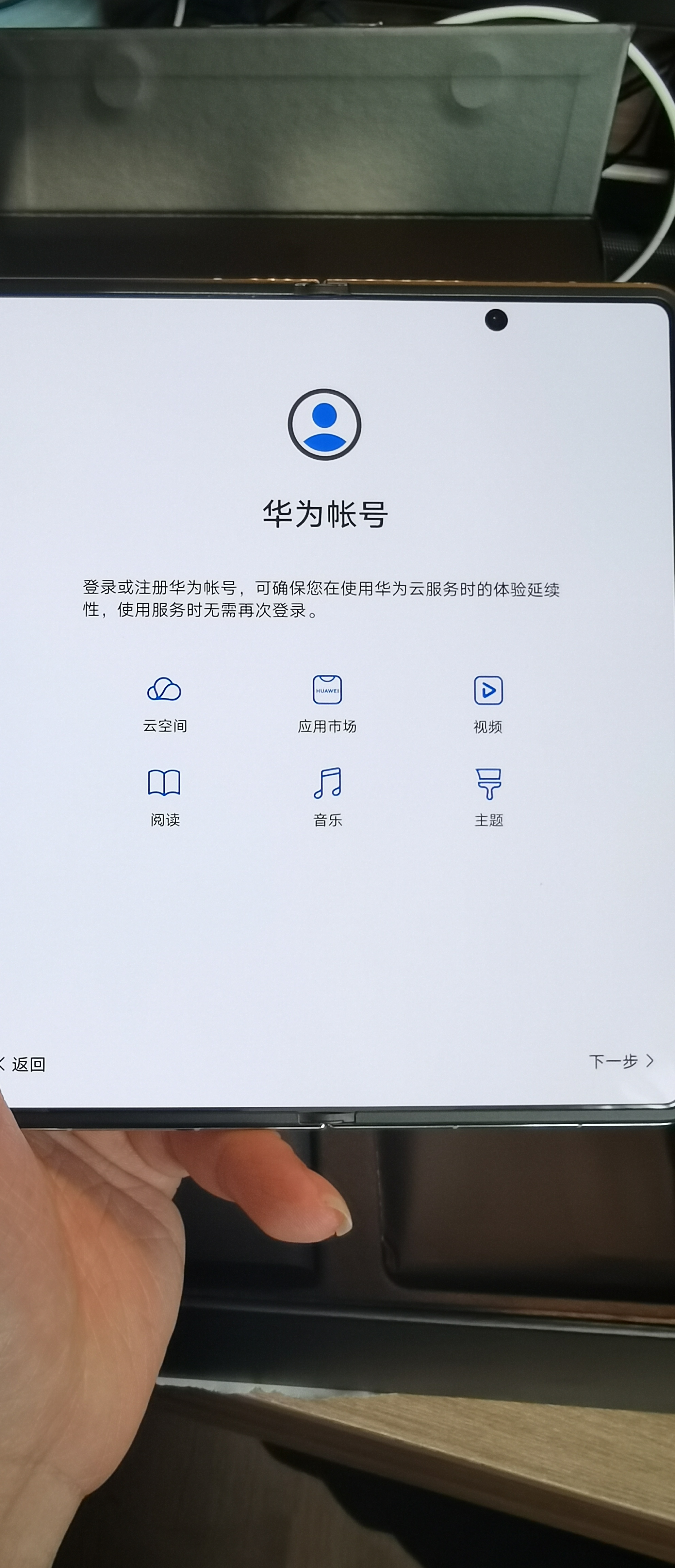荣耀magicv缺点解析,荣耀magicv为什么评价这么好