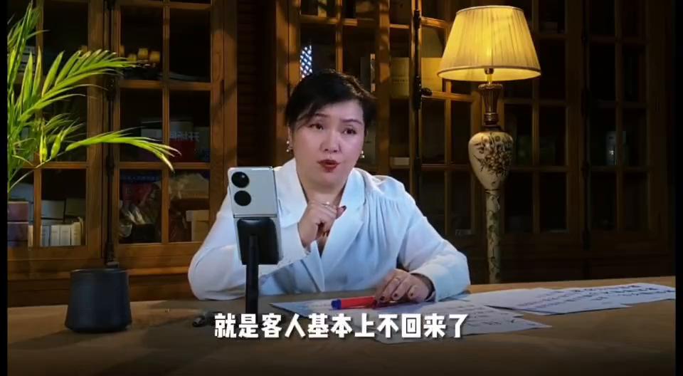 速塑内衣店,老客复购视频