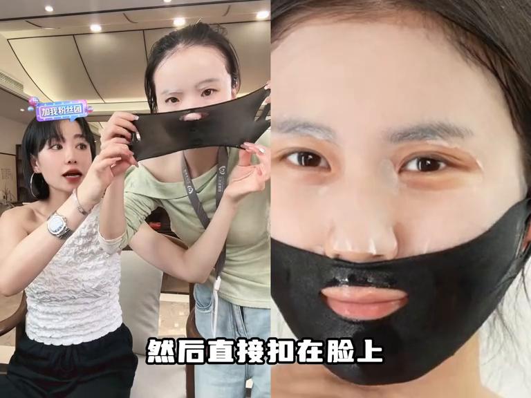 发腮但是面部有凹陷,v脸塑形提拉淡纹面膜