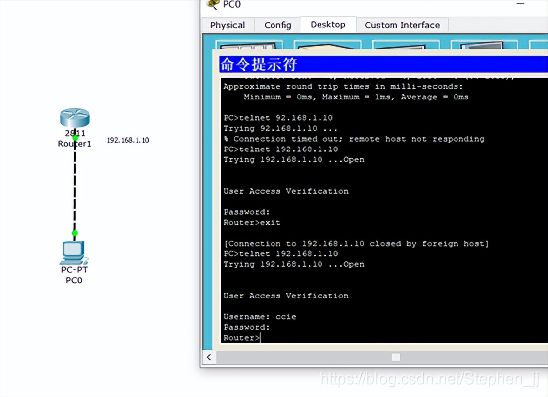 思科交换路由配置命令,cisco三层交换机的路由配置