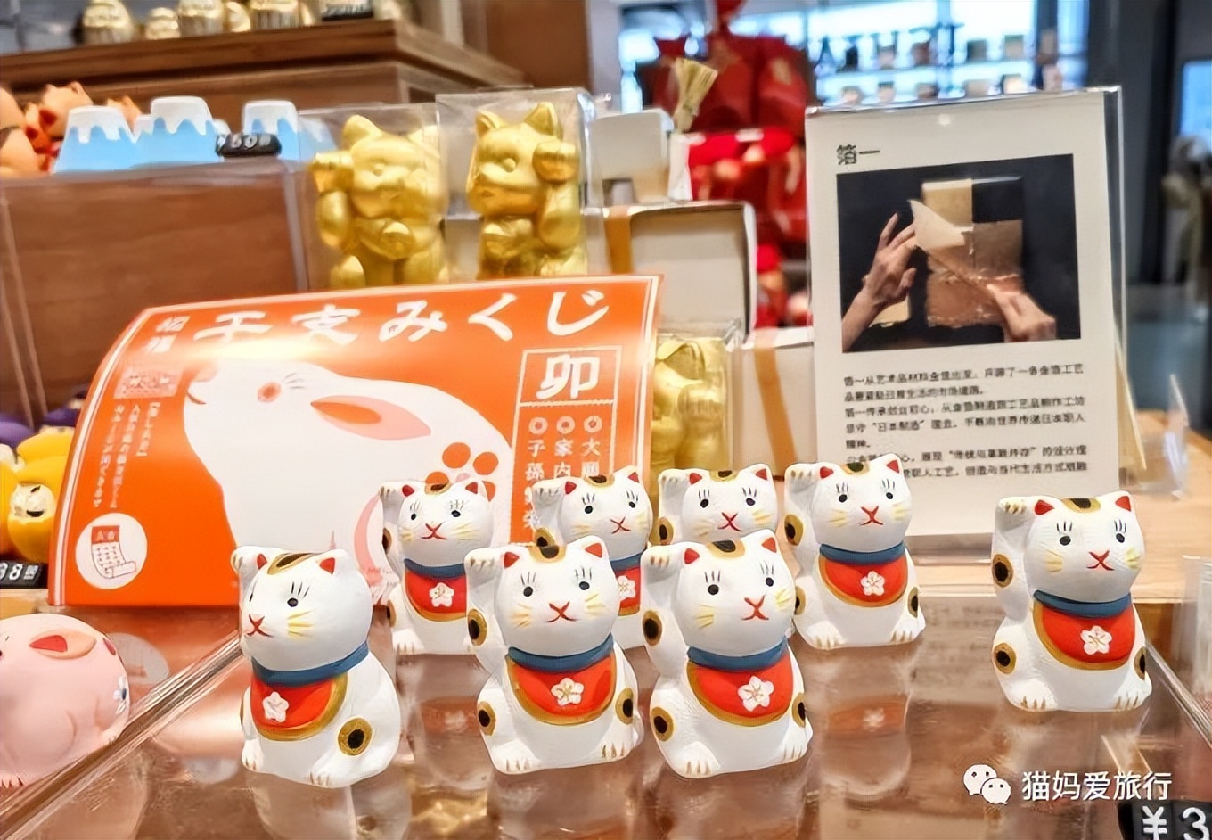 青岛过年遛娃好去处,青岛遛娃圣地