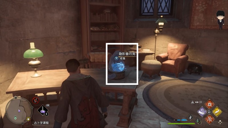 霍格沃茨之遗隐形兽月亮攻略,霍格沃茨之遗隐形兽攻略