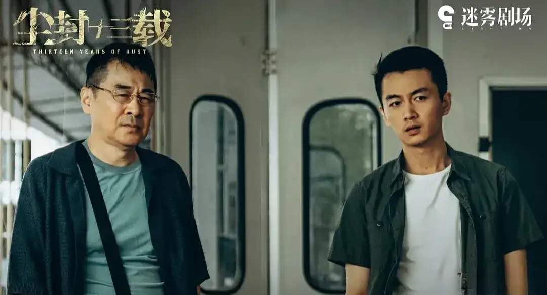 2023年口碑最好的24部剧,2023年值得看的四部剧