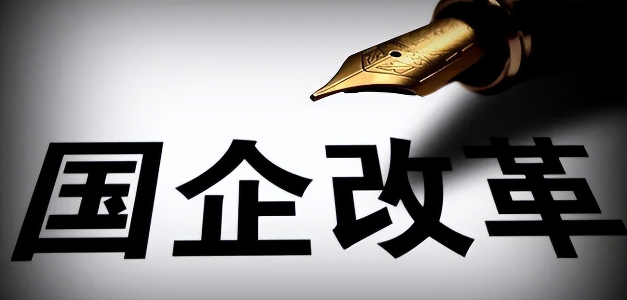 东北经济真实现状,东北经济的真实现状