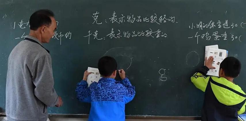 这3类教师工资将大幅度上涨,3类教师工资待遇变高