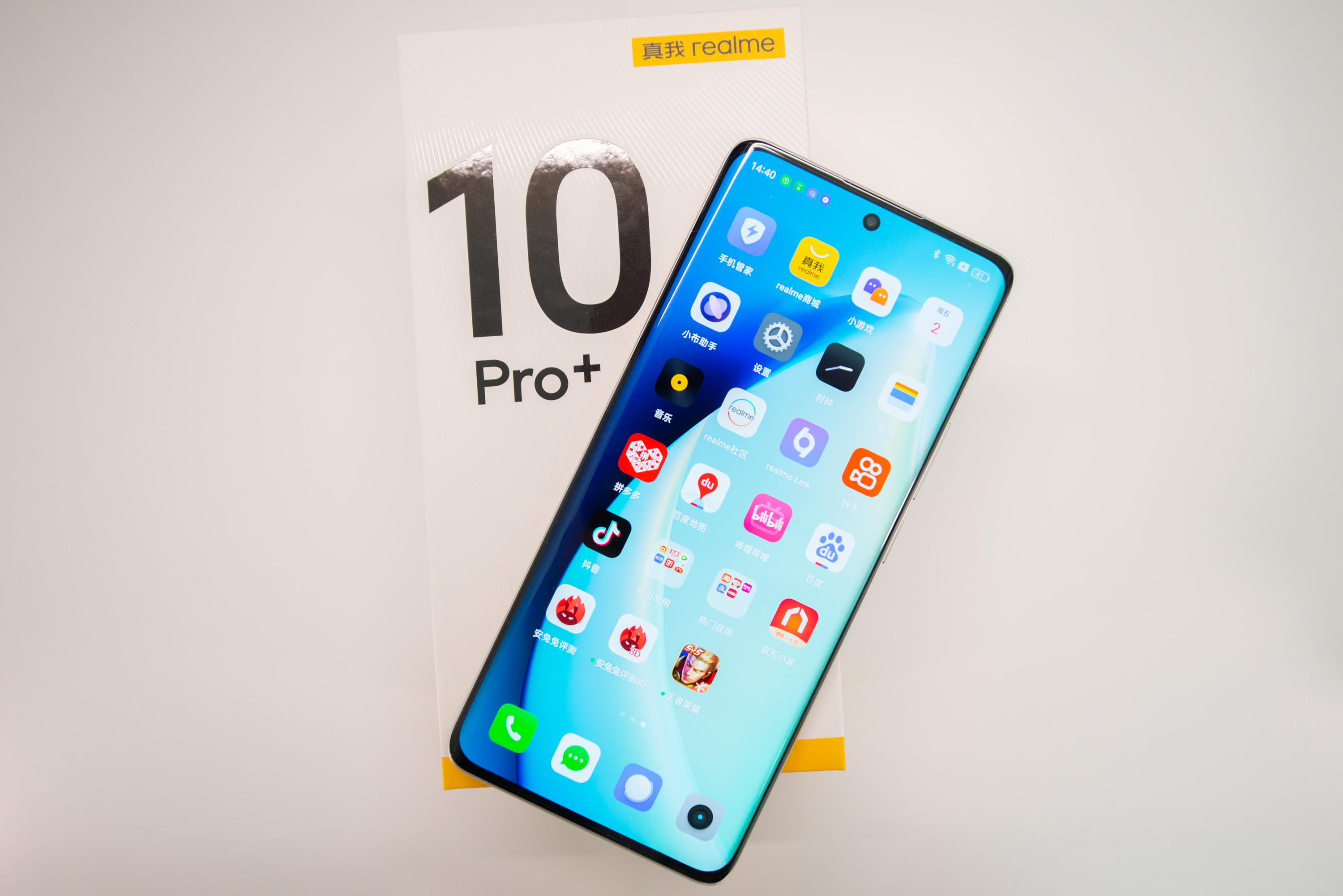 红米note11pro和荣耀x40竞速版,红米note12pro极速版和荣耀x40gt