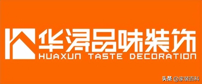 新余装修工程哪家靠谱,新余装修公司哪家好