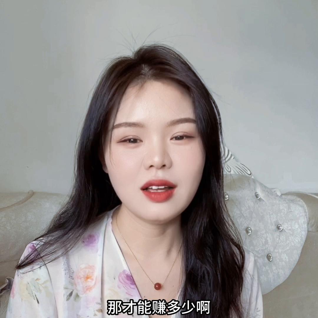 抖音个人小店的投资反馈，全部真话，姐妹们来听听，一定要...