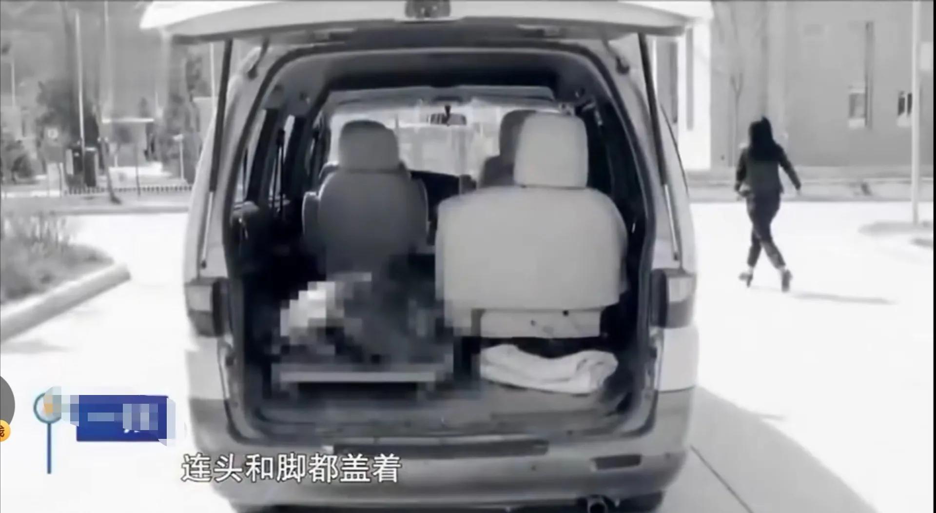 杀女人配阴婚真实案件,男子判死刑法院赔205万