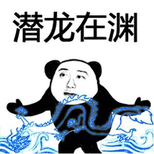 终于，谷歌翻译也被停了