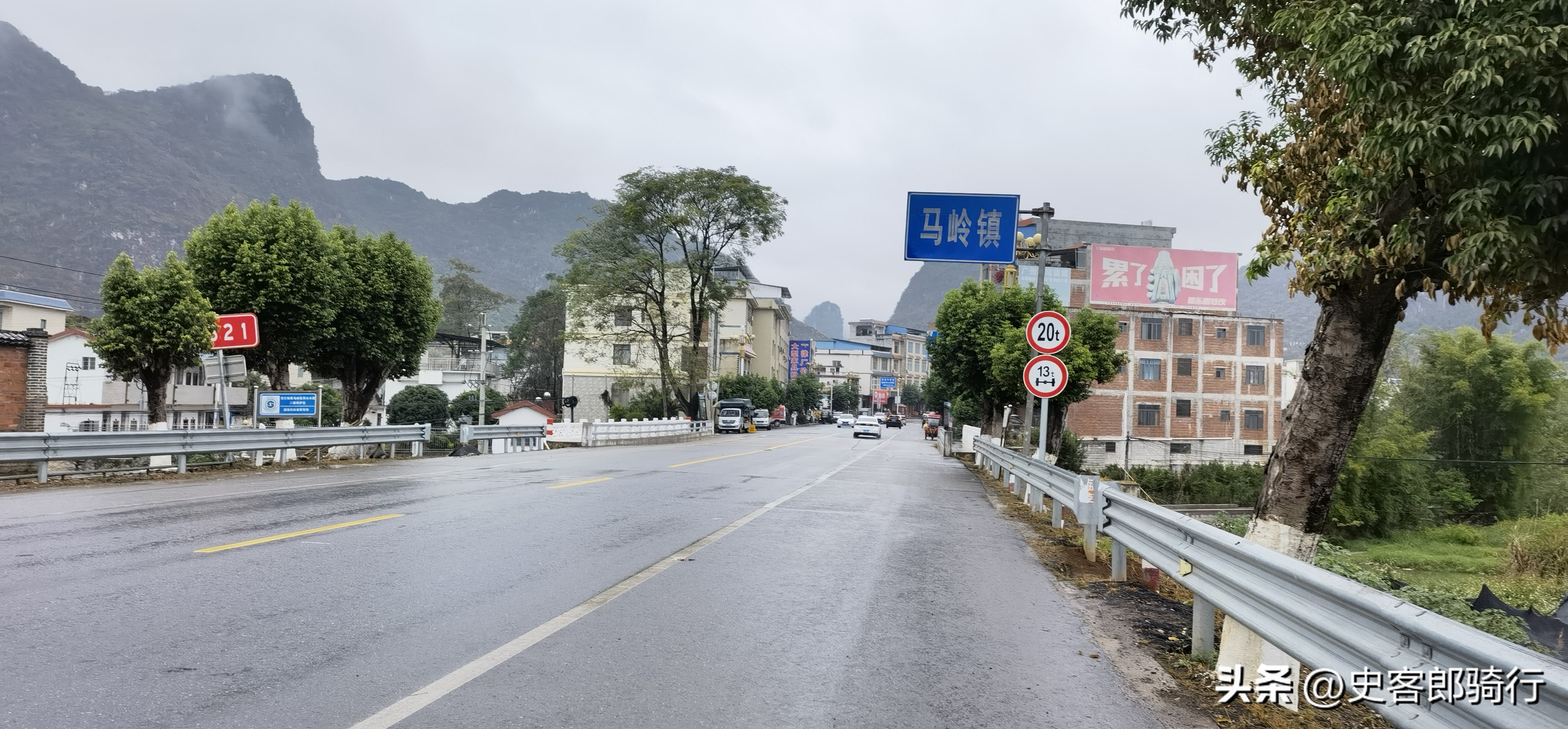 骑行广西视频,骑行广西路线