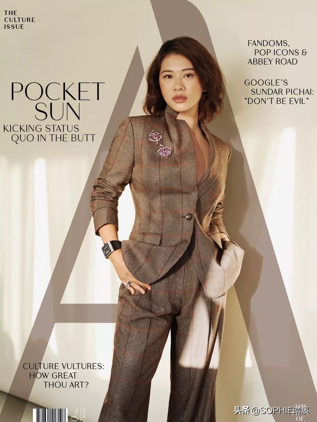 24岁创立VC投资基金,我在这个山东姑娘身上看到了人生的无限可能