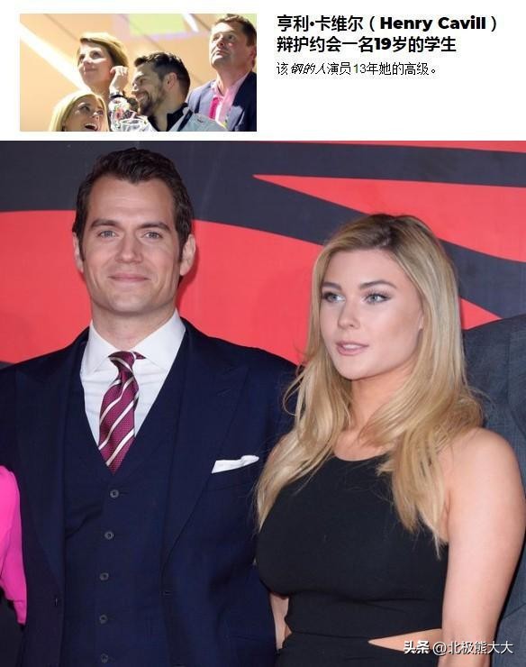 亨利卡维尔超人戴帽子,超人亨利卡维尔腹肌