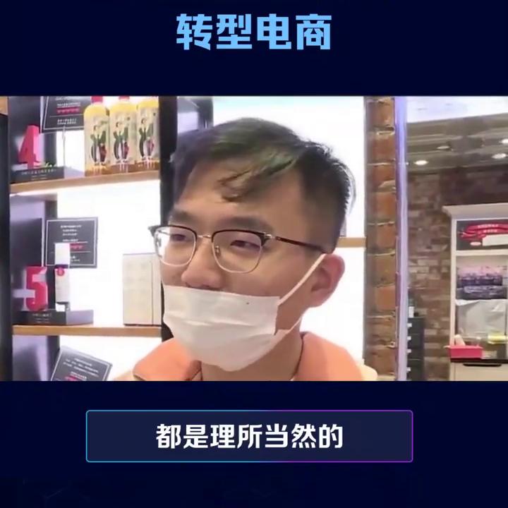 实体工厂怎么做网店运营,新形势下的网店运营