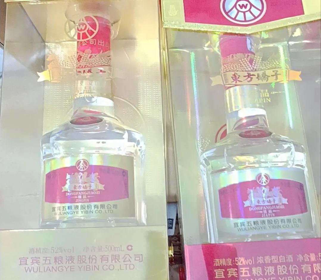 参加酒局，这5款白酒要带上，品质优良有面子