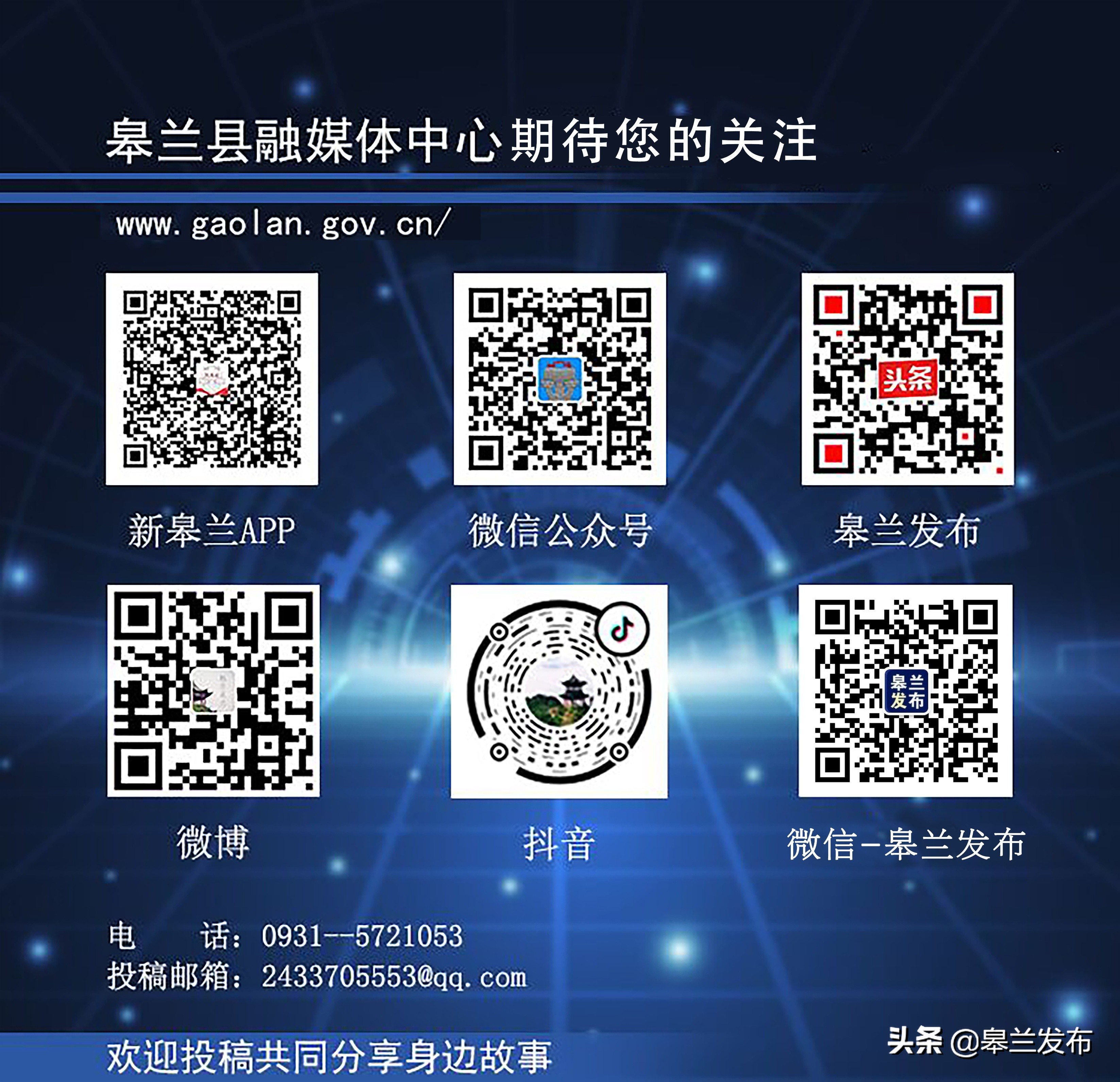 清廉机关建设廉洁文化,廉洁机关文化建设