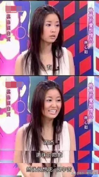 尔康为啥成为了表情包,尔康的各种表情包