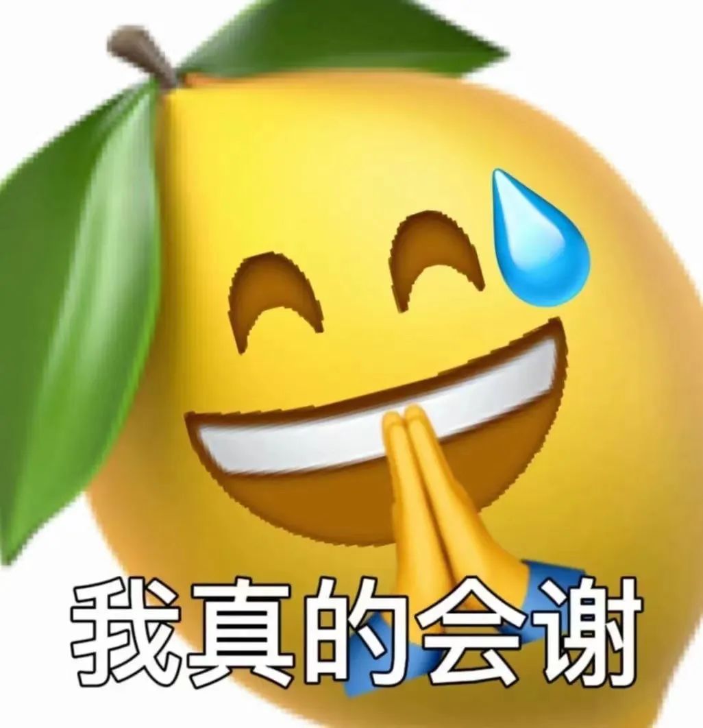 具俊晔台北看汪小菲第一套房,具俊晔在台湾看汪小菲另一套房