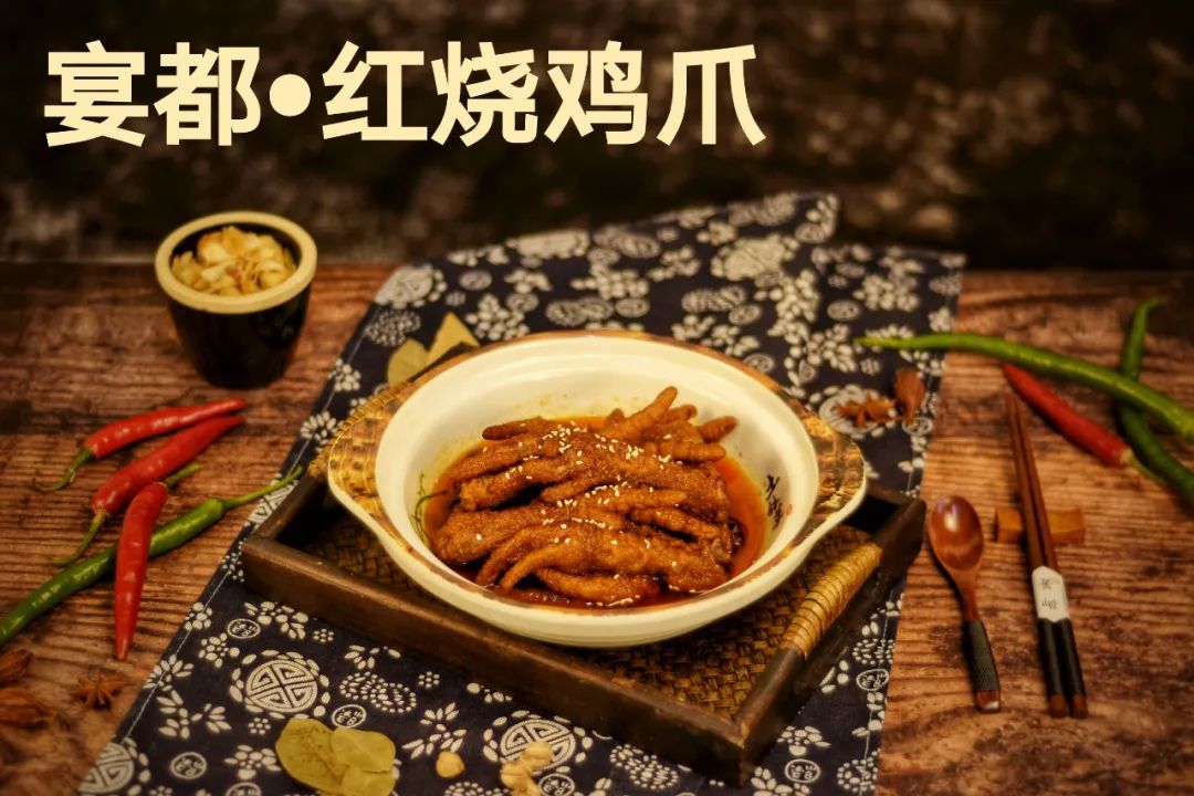 钻级风采（29）|国家四钻企业—淮安清江浦区宴都大酒店