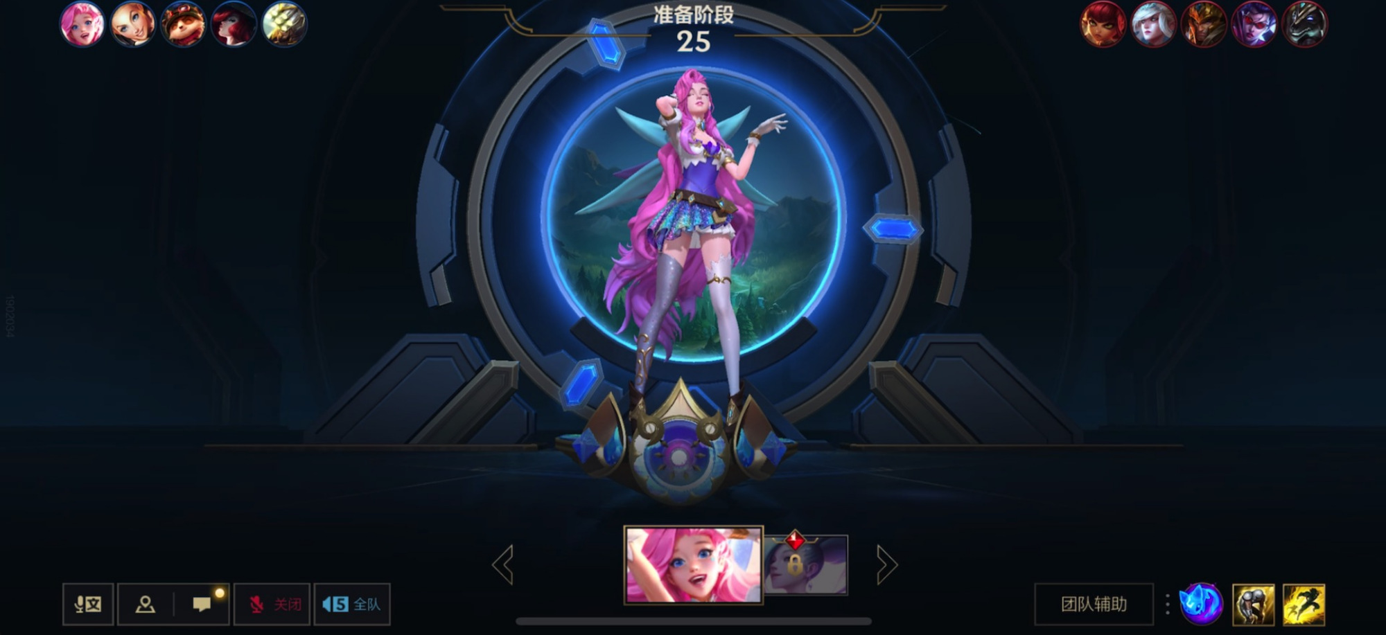 英雄联盟手游：团队缺伤害怎么办？选*弹炸**人准没错，辅助都比ad强