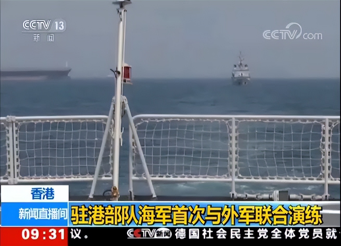 你好我们是警察语音,你好我们是警察