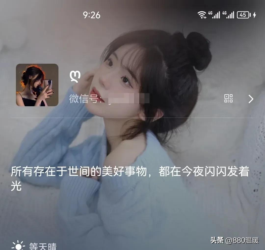 圣诞节文案推荐,圣诞节生日文案