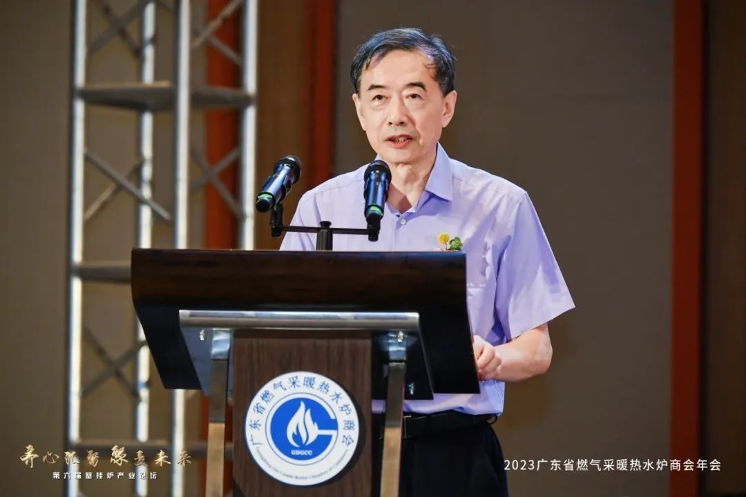 商会二届四次会员大会暨“诺普之夜”团聚晚宴圆满结束