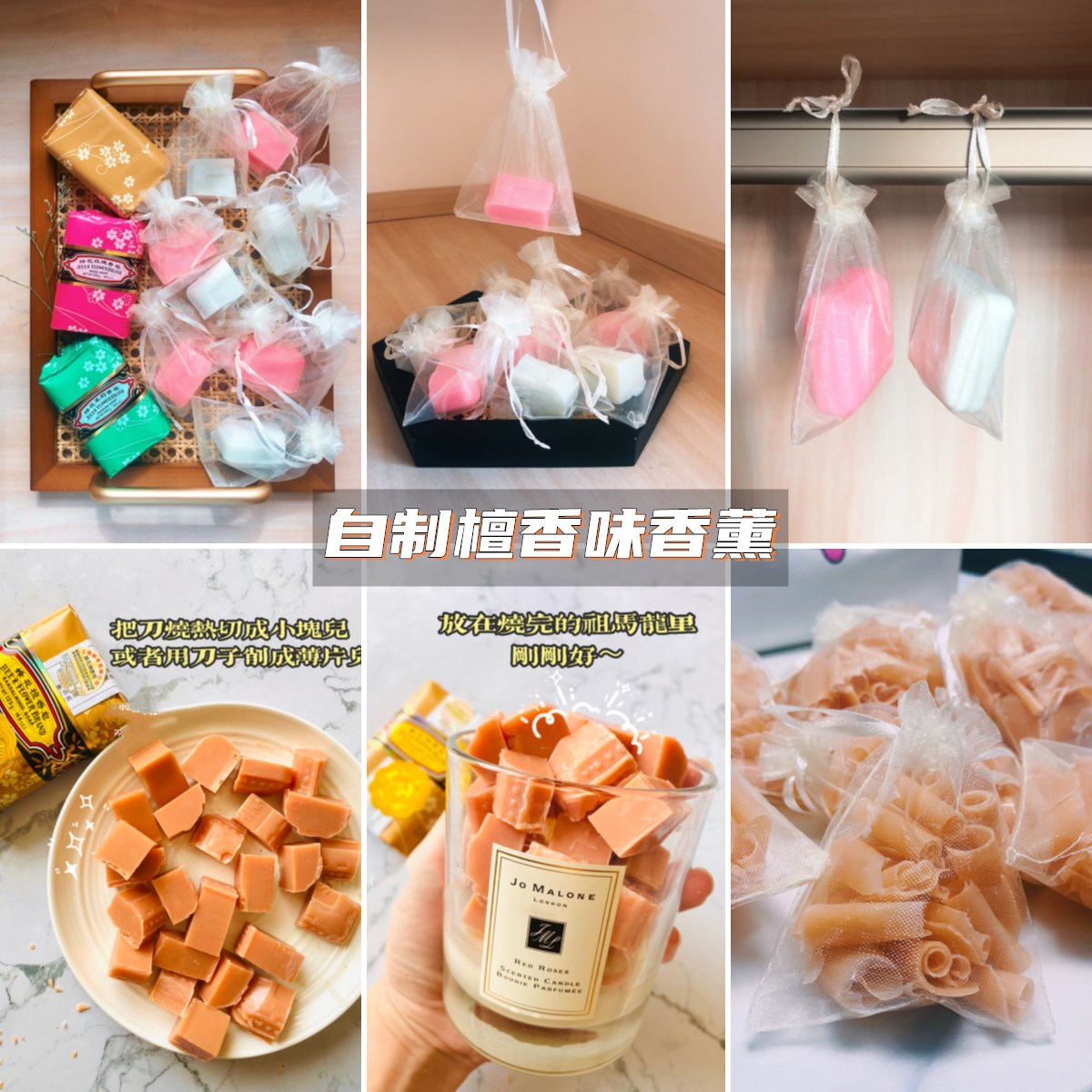 被包装耽误的良心老国货,包装巨丑但是好用的三种国货