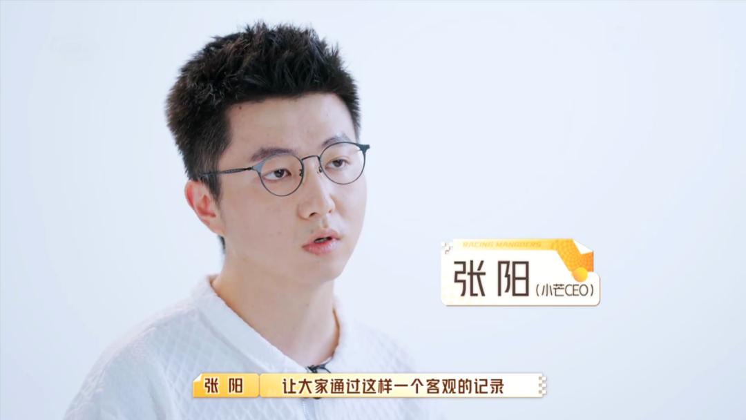 何炅面对职场,何炅揭秘职场