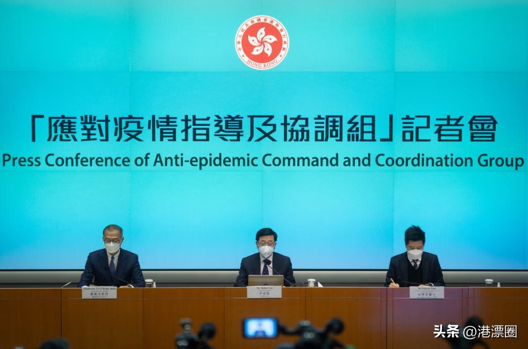 第一次办理港澳通行证去香港步骤,何时去香港不用办理港澳通行证