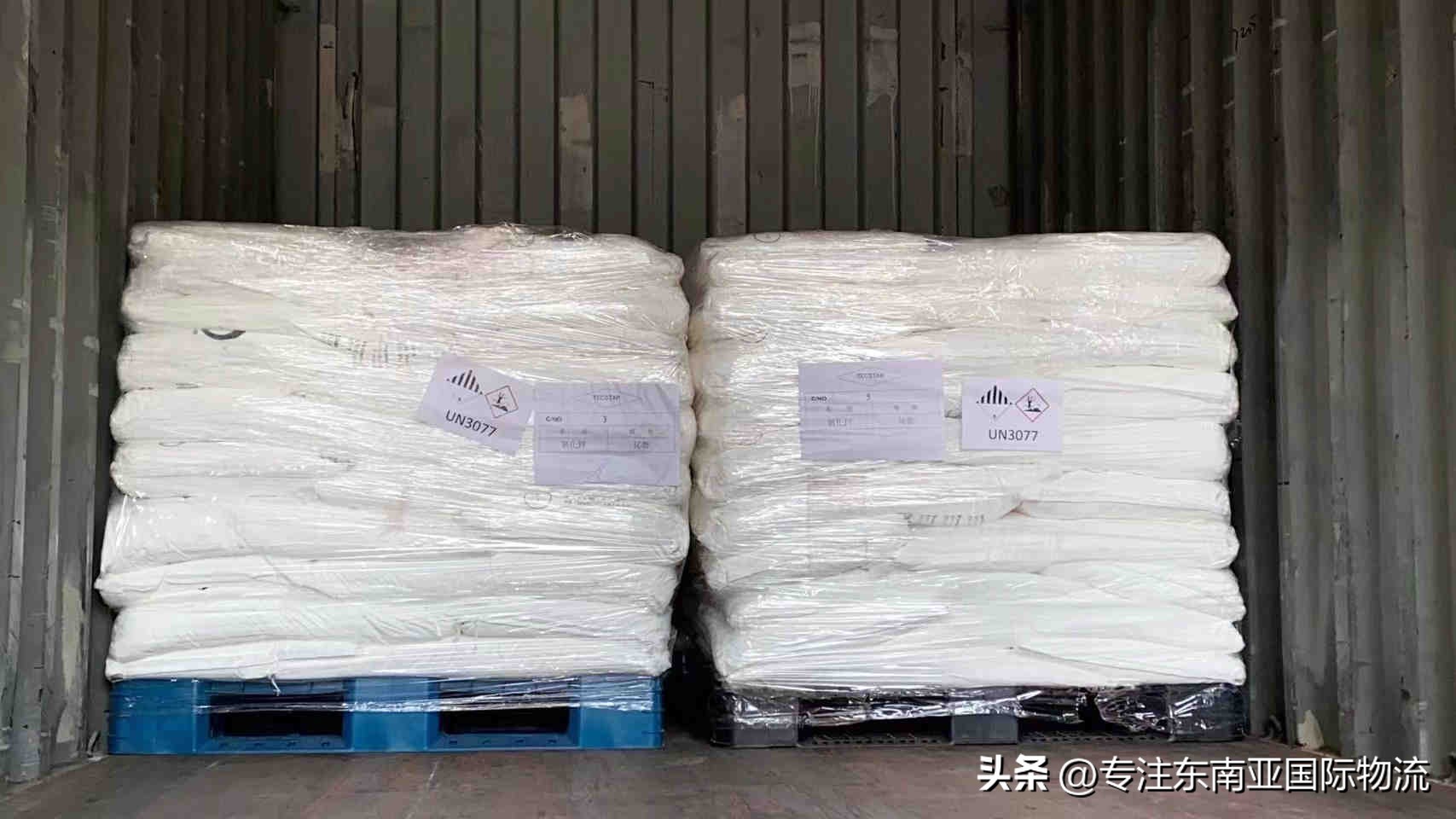 台湾海运包清关,海运清关代理费用一览表